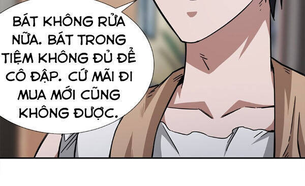 Dạ Thị Chi Vương Chapter 11 - Trang 1