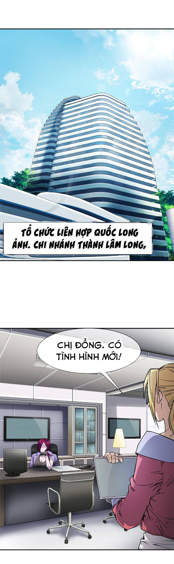 Dạ Thị Chi Vương Chapter 5 - Trang 16