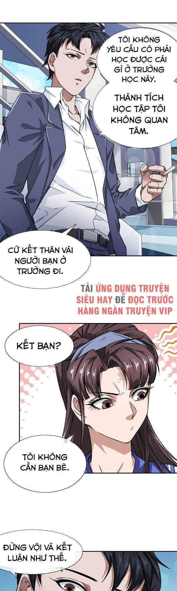 Dạ Thị Chi Vương Chapter 10 - Trang 27