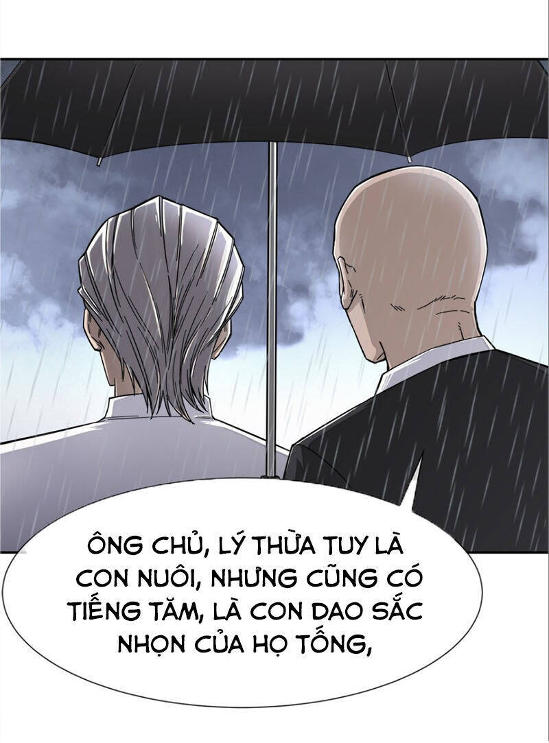 Dạ Thị Chi Vương Chapter 1 - Trang 12