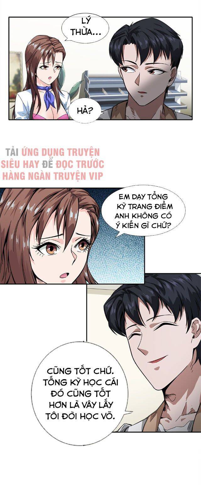 Dạ Thị Chi Vương Chapter 18 - Trang 2