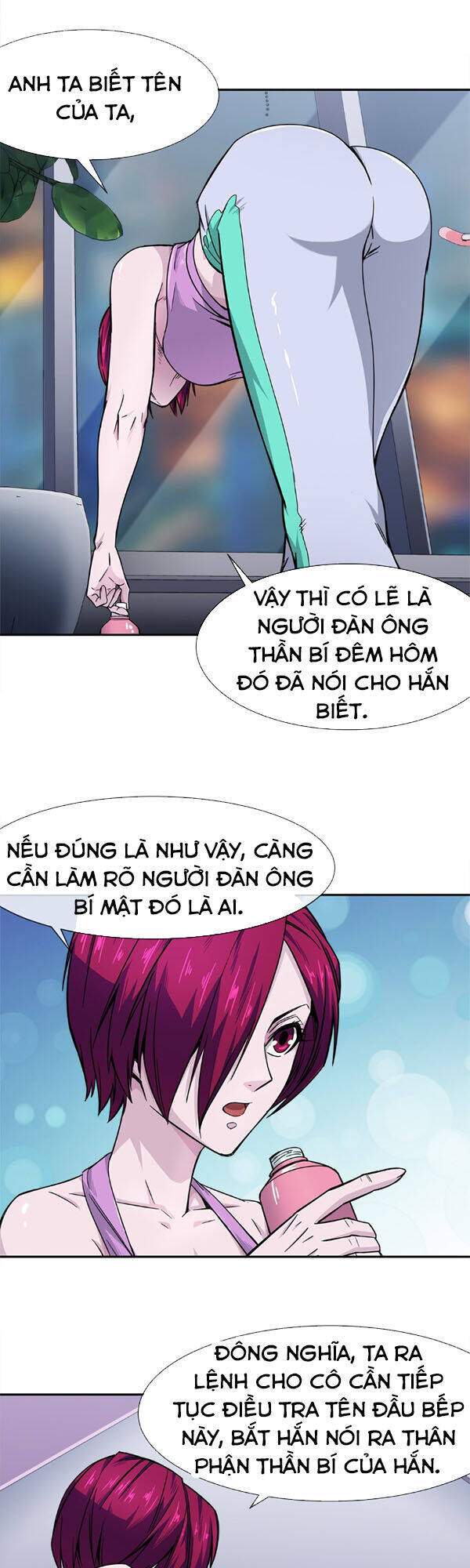 Dạ Thị Chi Vương Chapter 9 - Trang 10