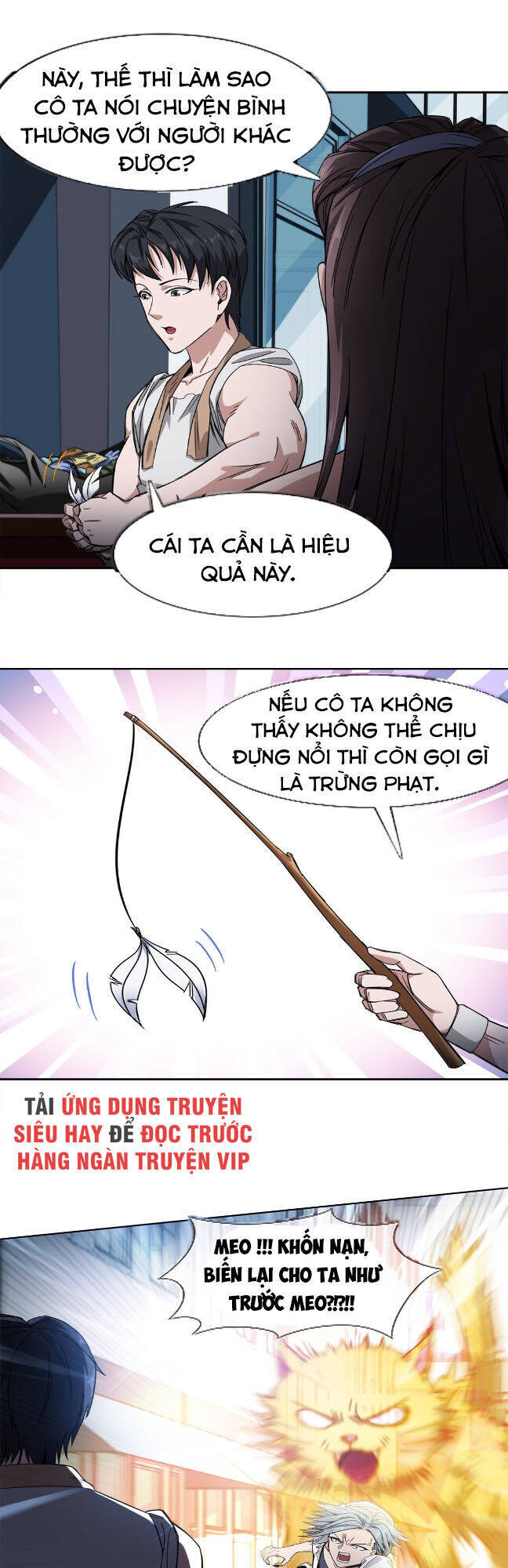 Dạ Thị Chi Vương Chapter 23 - Trang 2