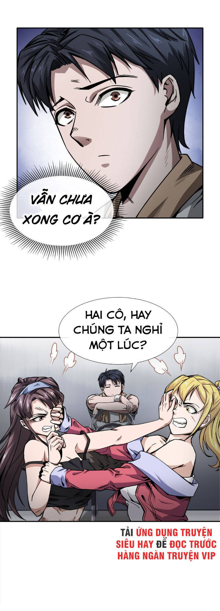 Dạ Thị Chi Vương Chapter 6 - Trang 35