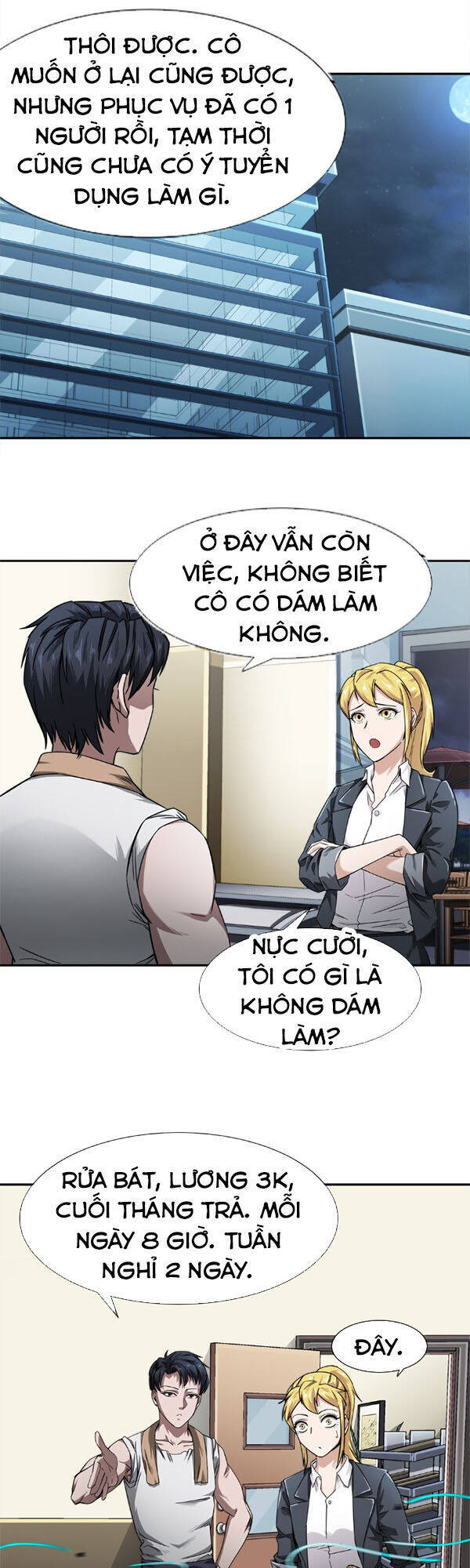 Dạ Thị Chi Vương Chapter 8 - Trang 11