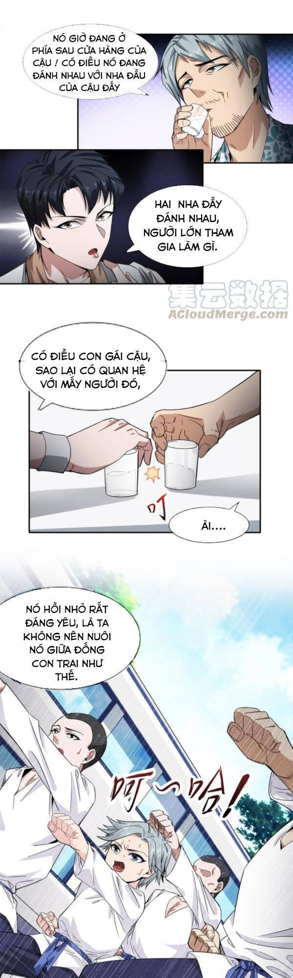 Dạ Thị Chi Vương Chapter 21 - Trang 17