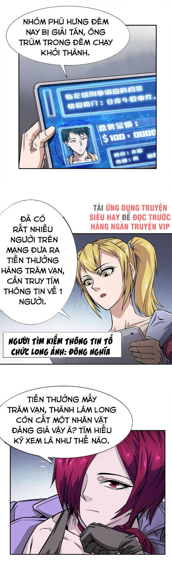 Dạ Thị Chi Vương Chapter 5 - Trang 17