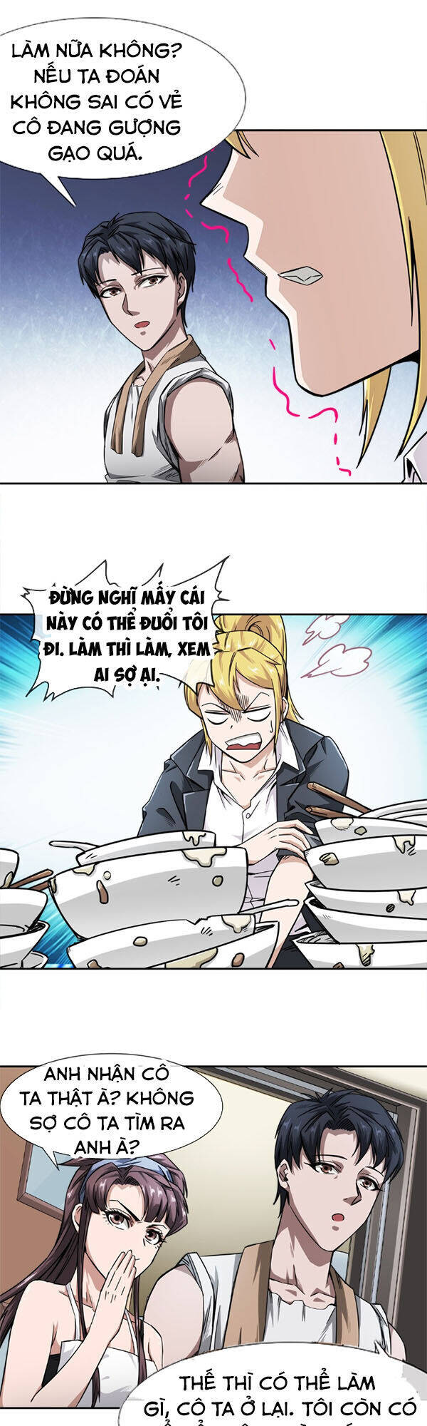 Dạ Thị Chi Vương Chapter 8 - Trang 13