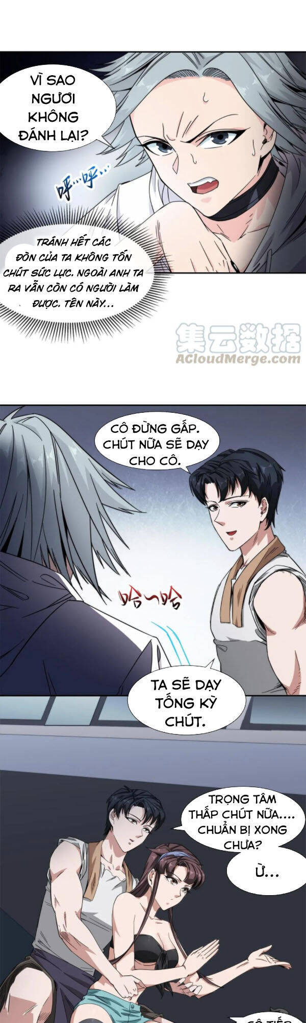 Dạ Thị Chi Vương Chapter 22 - Trang 13