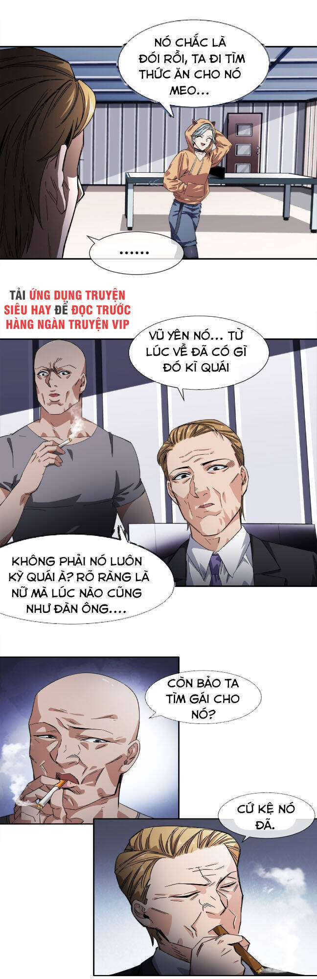 Dạ Thị Chi Vương Chapter 23 - Trang 17