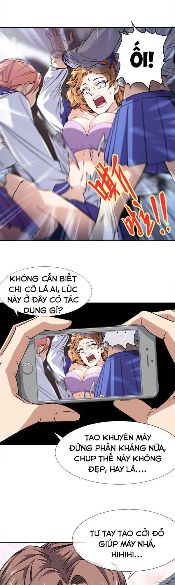 Dạ Thị Chi Vương Chapter 11 - Trang 12