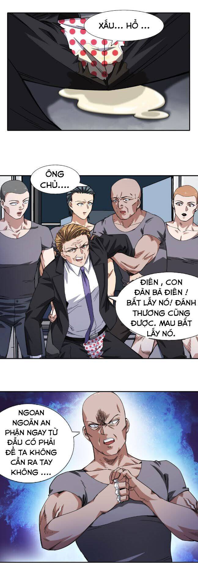 Dạ Thị Chi Vương Chapter 26 - Trang 14