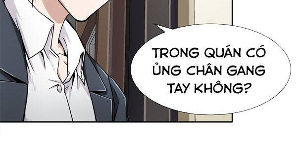 Dạ Thị Chi Vương Chapter 8 - Trang 16