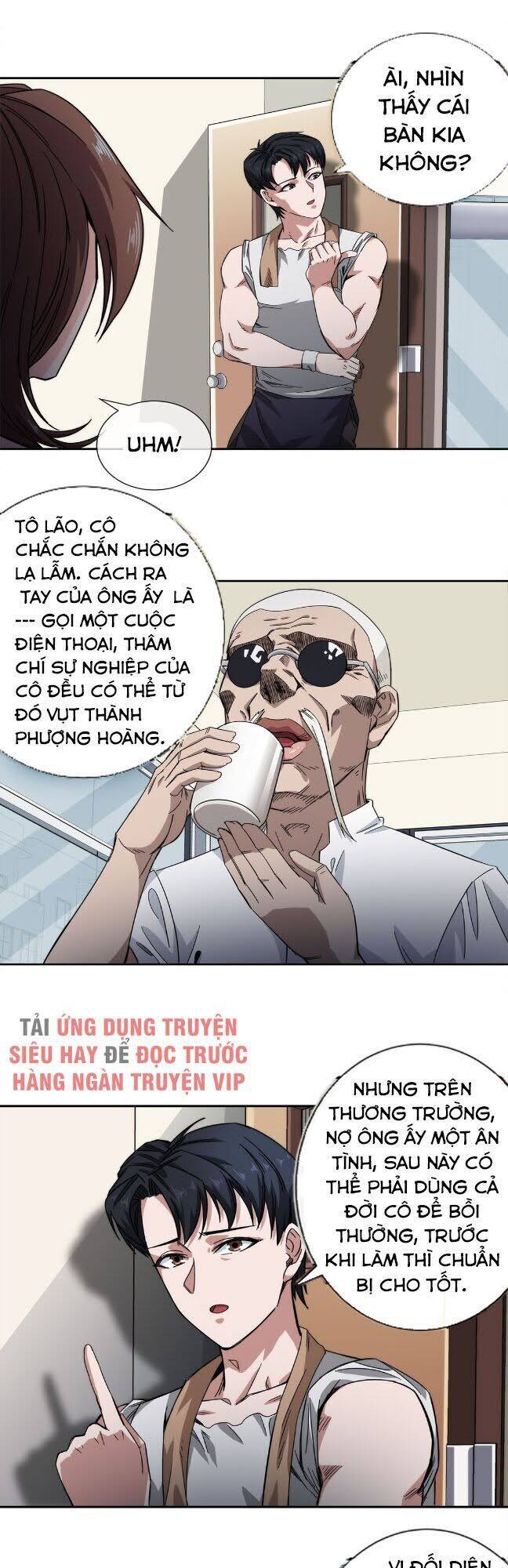 Dạ Thị Chi Vương Chapter 24 - Trang 22