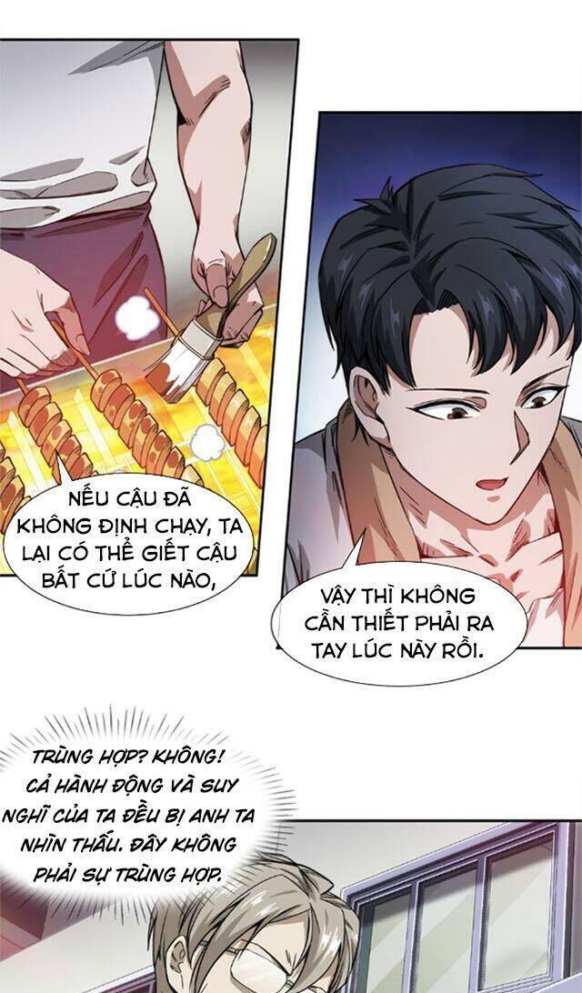 Dạ Thị Chi Vương Chapter 15 - Trang 3