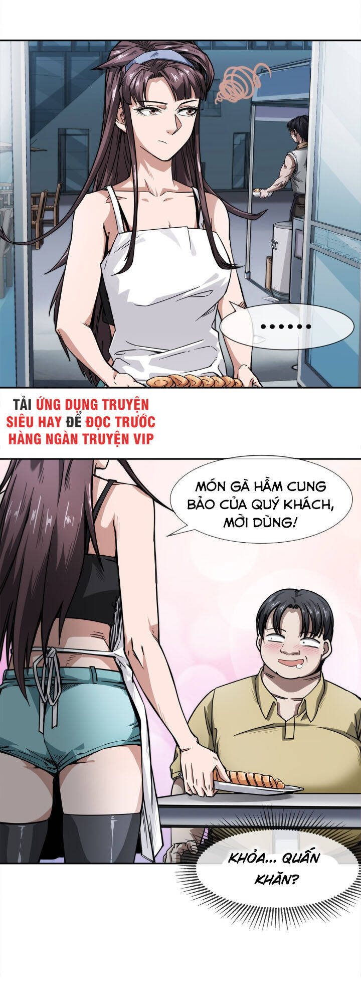 Dạ Thị Chi Vương Chapter 6 - Trang 0