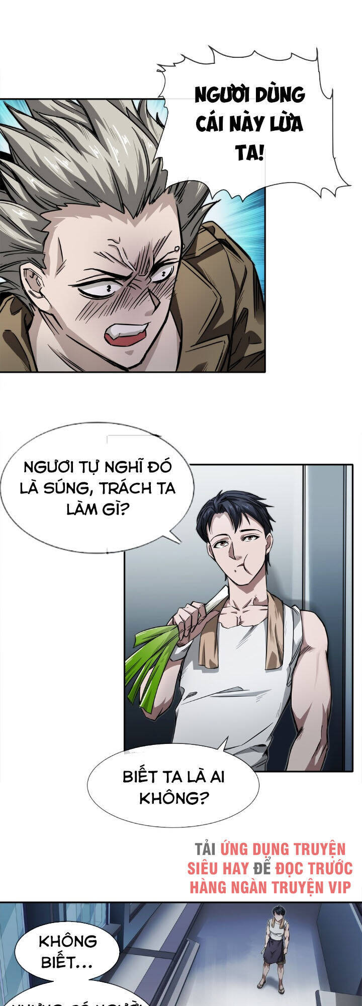 Dạ Thị Chi Vương Chapter 6 - Trang 17