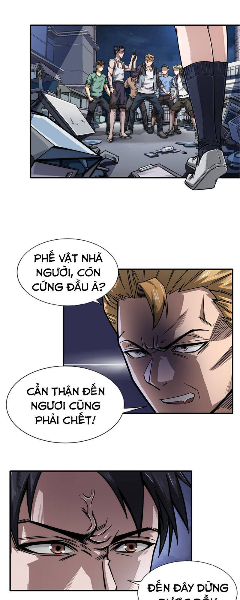 Dạ Thị Chi Vương Chapter 3 - Trang 0