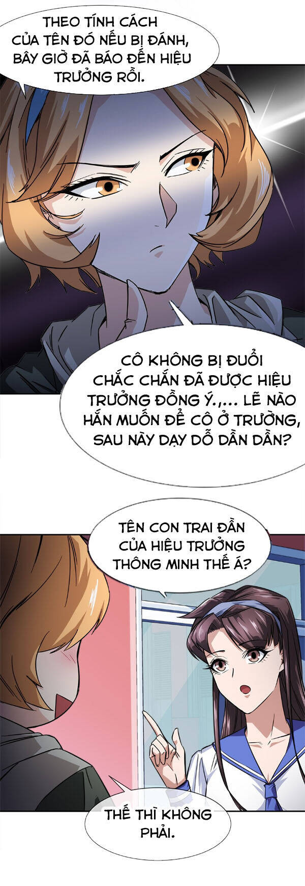 Dạ Thị Chi Vương Chapter 12 - Trang 11