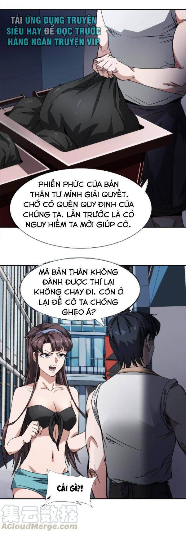 Dạ Thị Chi Vương Chapter 22 - Trang 7