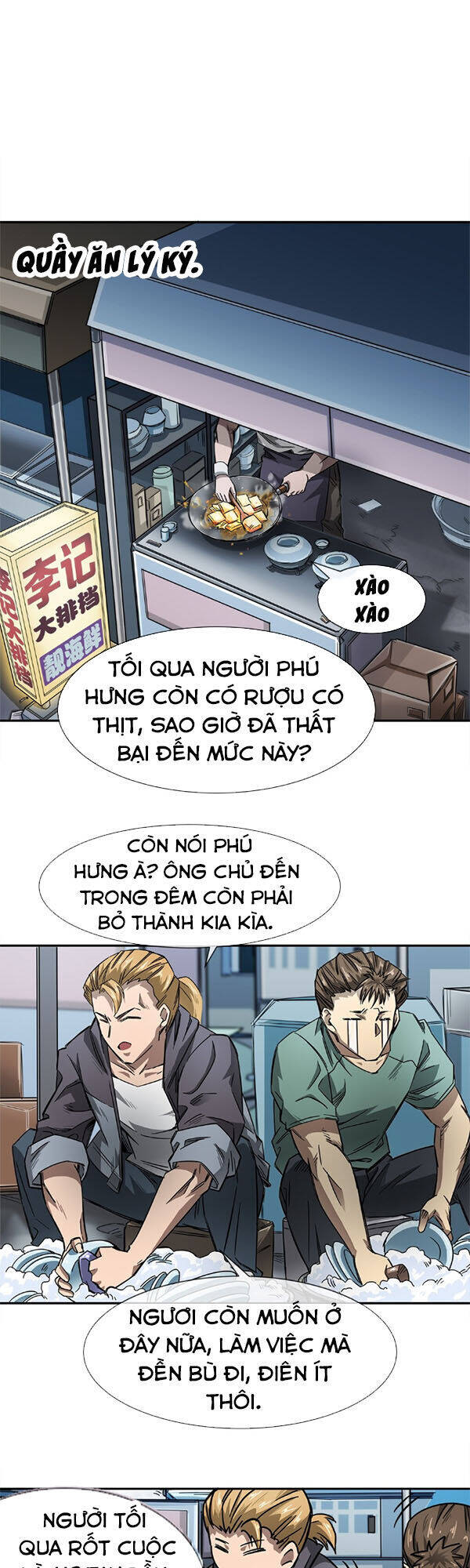 Dạ Thị Chi Vương Chapter 5 - Trang 26