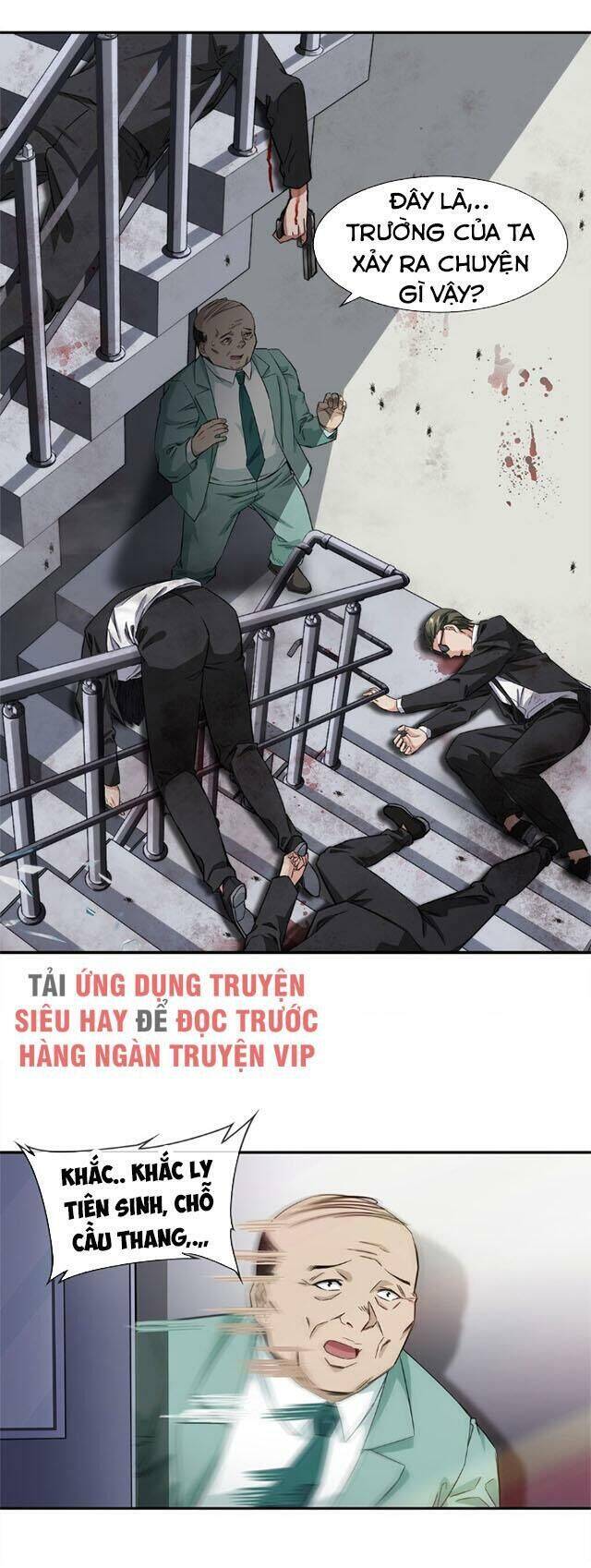 Dạ Thị Chi Vương Chapter 15 - Trang 26