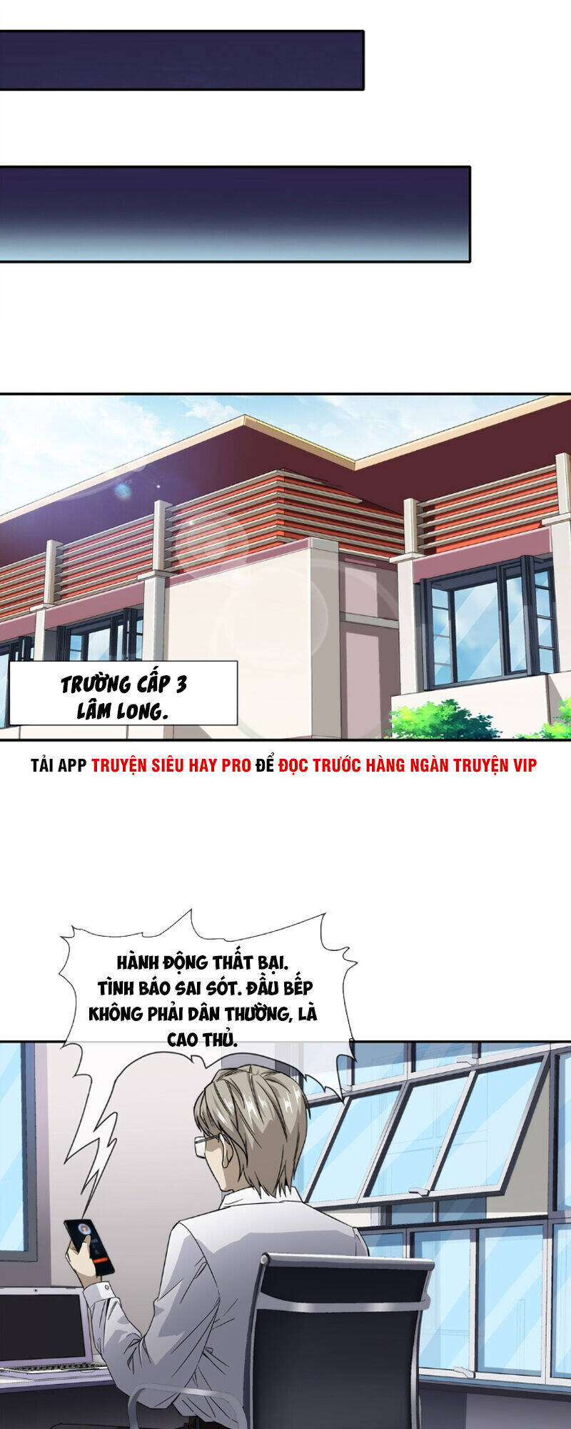 Dạ Thị Chi Vương Chapter 14 - Trang 26