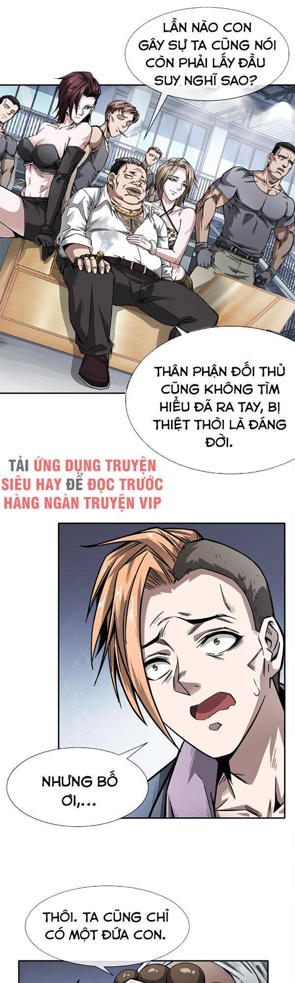 Dạ Thị Chi Vương Chapter 4 - Trang 30