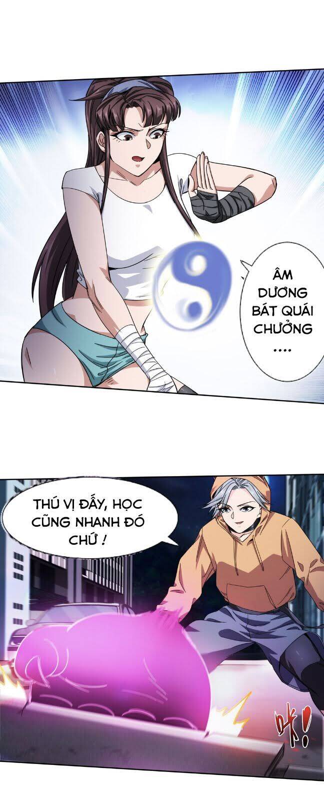 Dạ Thị Chi Vương Chapter 26 - Trang 2