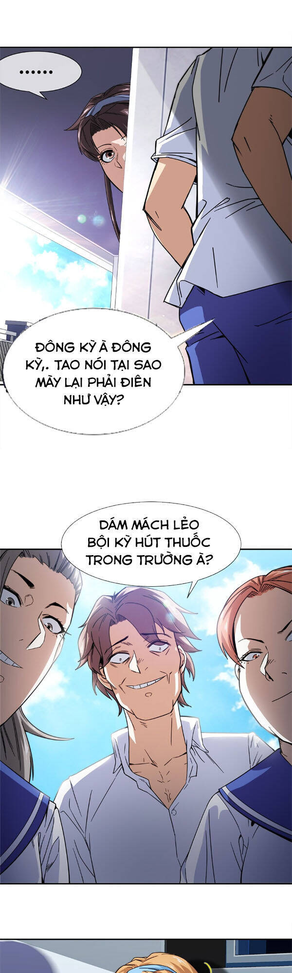 Dạ Thị Chi Vương Chapter 11 - Trang 8