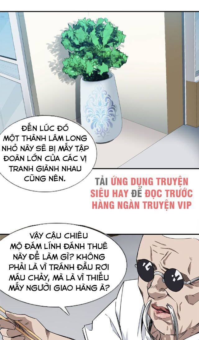 Dạ Thị Chi Vương Chapter 16 - Trang 16