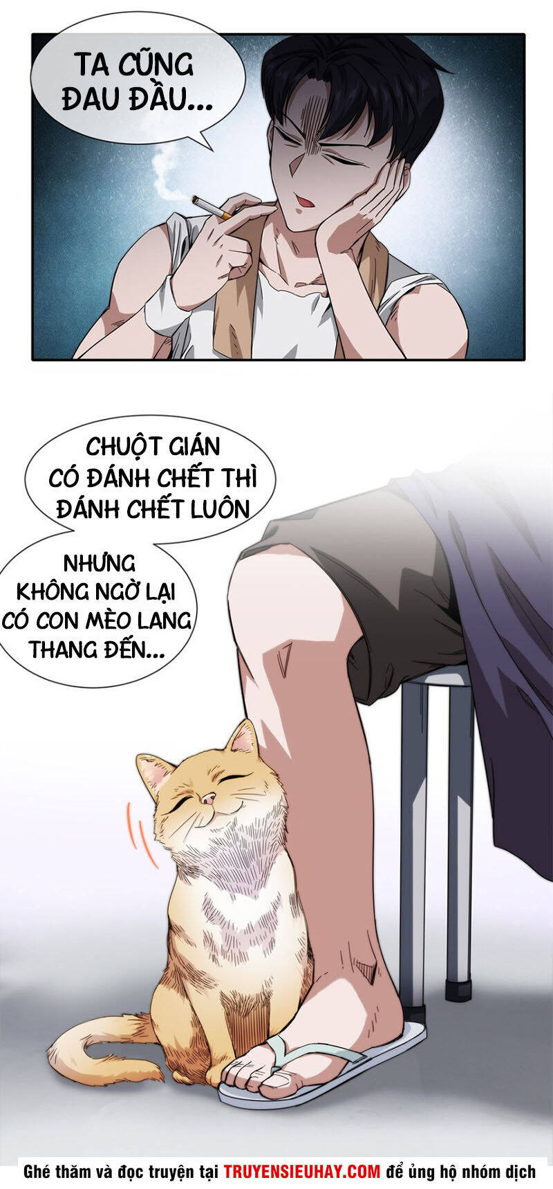 Dạ Thị Chi Vương Chapter 17 - Trang 29