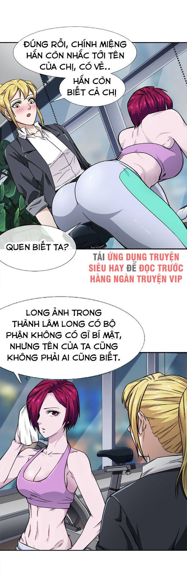 Dạ Thị Chi Vương Chapter 9 - Trang 9