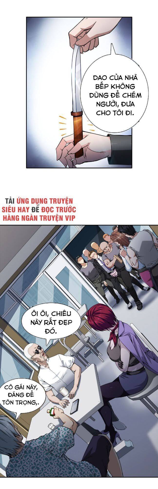 Dạ Thị Chi Vương Chapter 26 - Trang 19