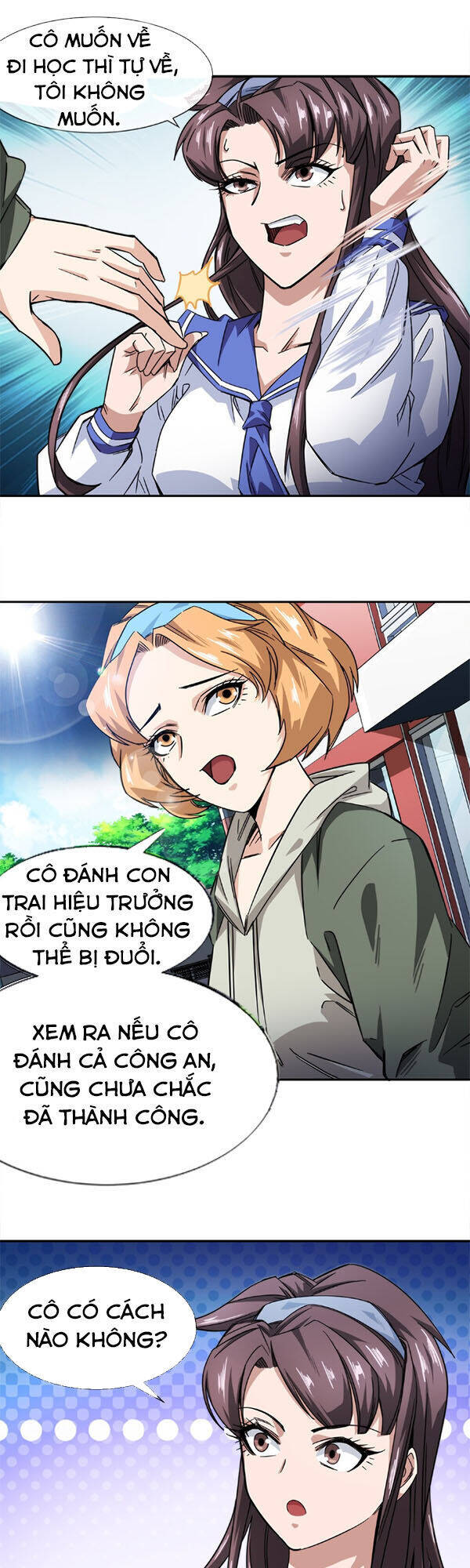 Dạ Thị Chi Vương Chapter 12 - Trang 7