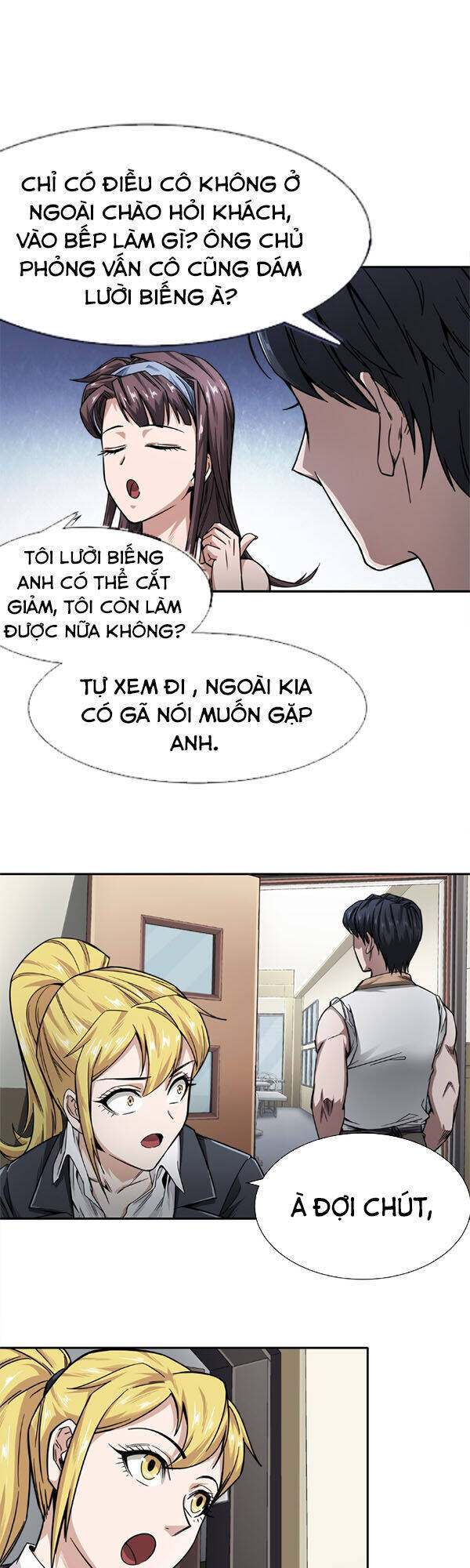 Dạ Thị Chi Vương Chapter 8 - Trang 15