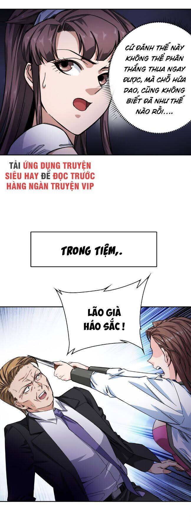 Dạ Thị Chi Vương Chapter 26 - Trang 9