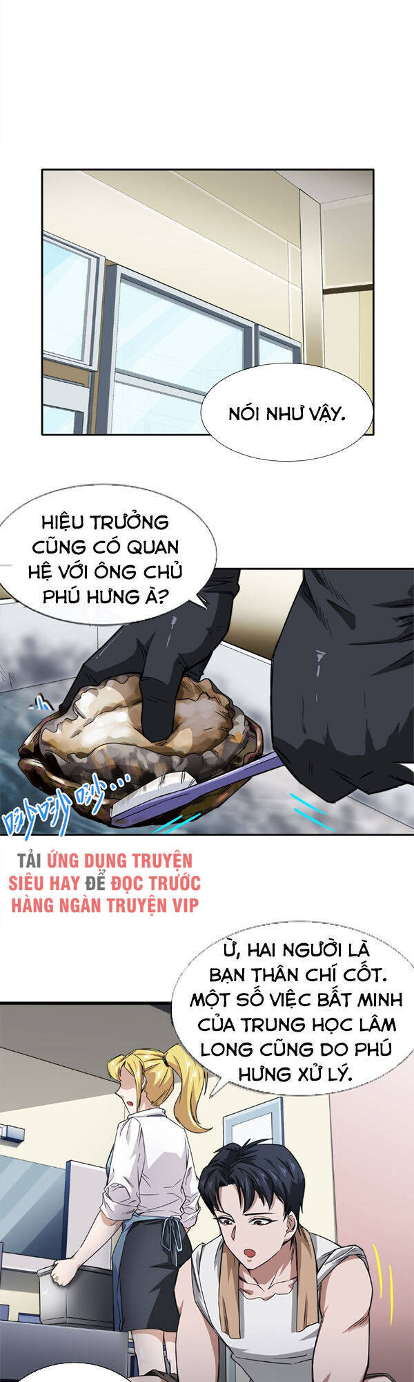 Dạ Thị Chi Vương Chapter 11 - Trang 38