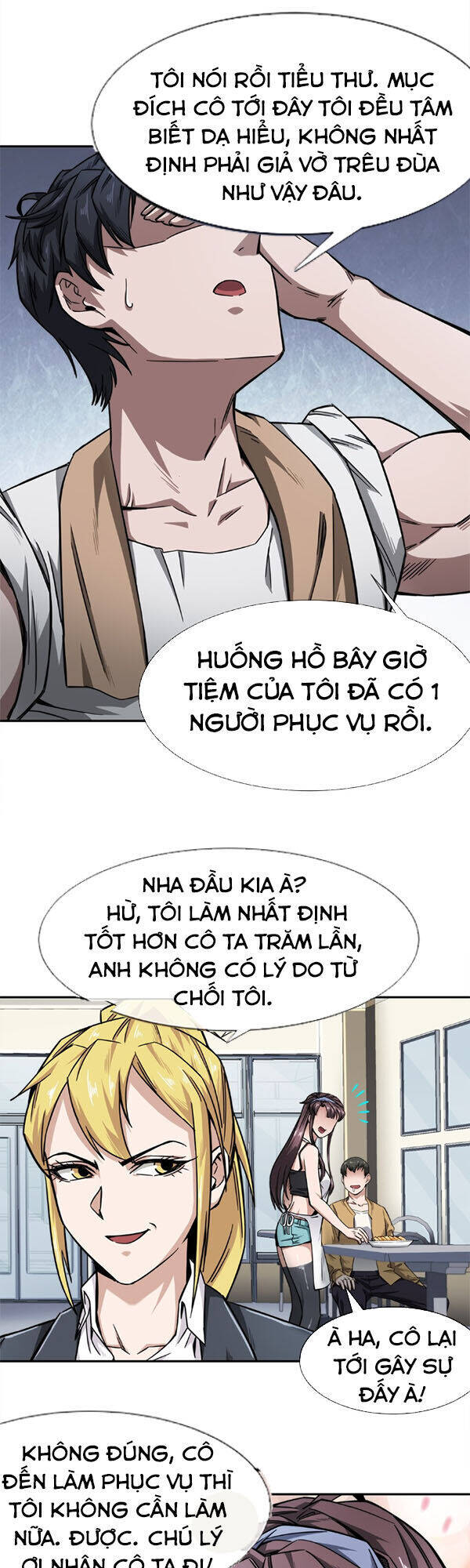 Dạ Thị Chi Vương Chapter 8 - Trang 1