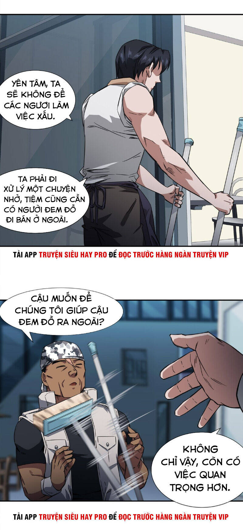 Dạ Thị Chi Vương Chapter 14 - Trang 21