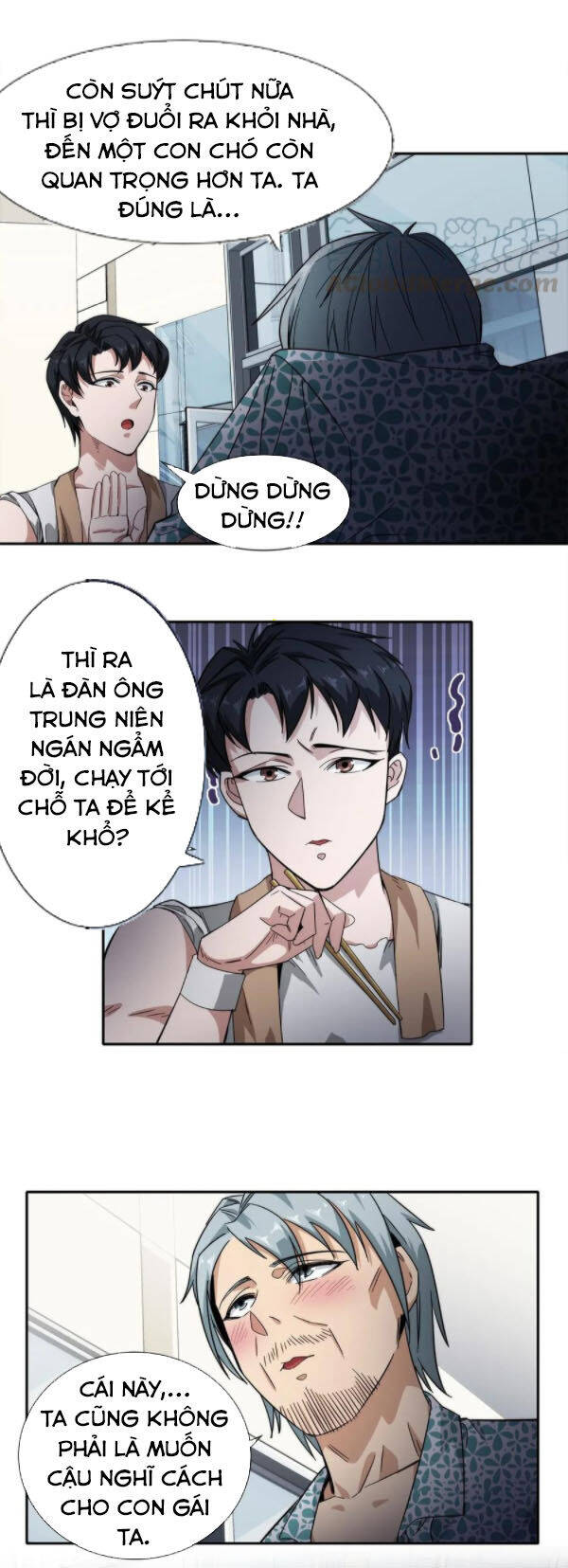 Dạ Thị Chi Vương Chapter 21 - Trang 22