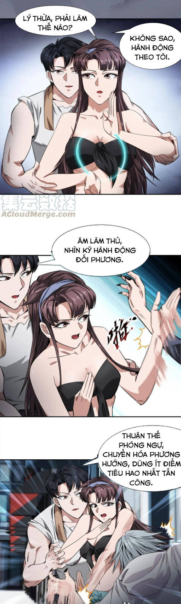 Dạ Thị Chi Vương Chapter 22 - Trang 17