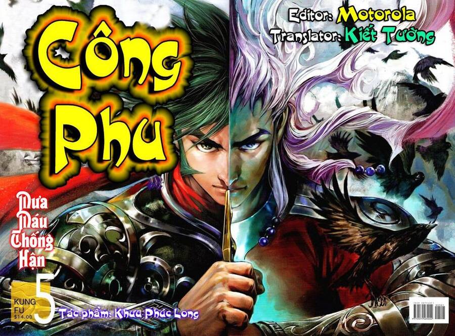 Kungfu (Công Phu) Chapter 5 - Trang 0