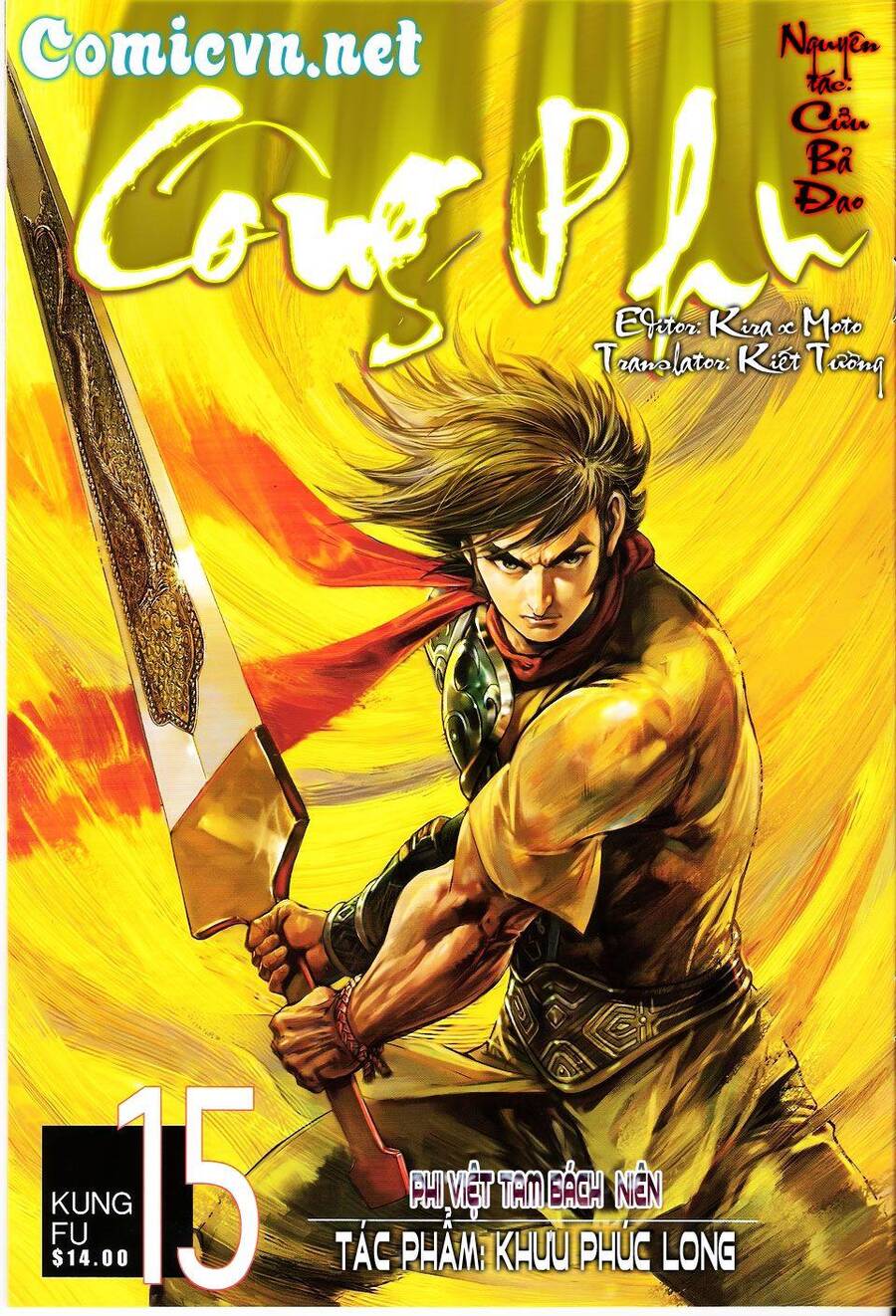 Kungfu (Công Phu) Chapter 15 - Trang 0