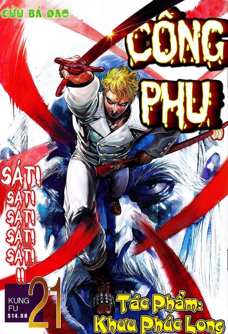 Kungfu (Công Phu) Chapter 21 - Trang 0