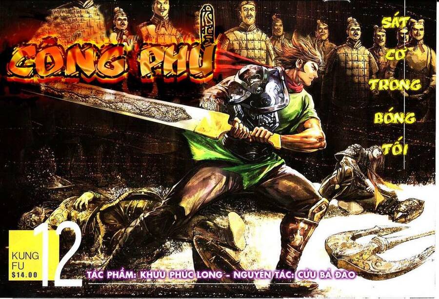 Kungfu (Công Phu) Chapter 12 - Trang 0