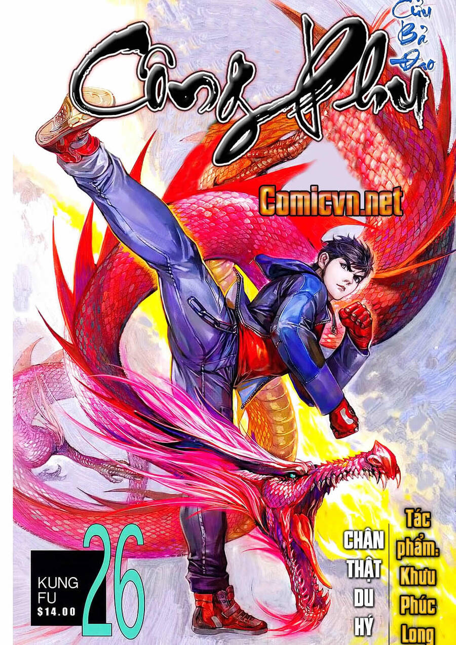 Kungfu (Công Phu) Chapter 26 - Trang 0