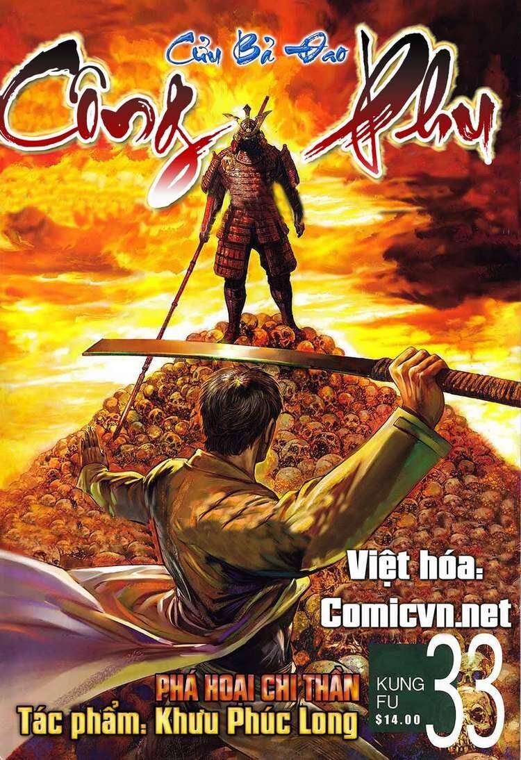 Kungfu (Công Phu) Chapter 33 - Trang 0