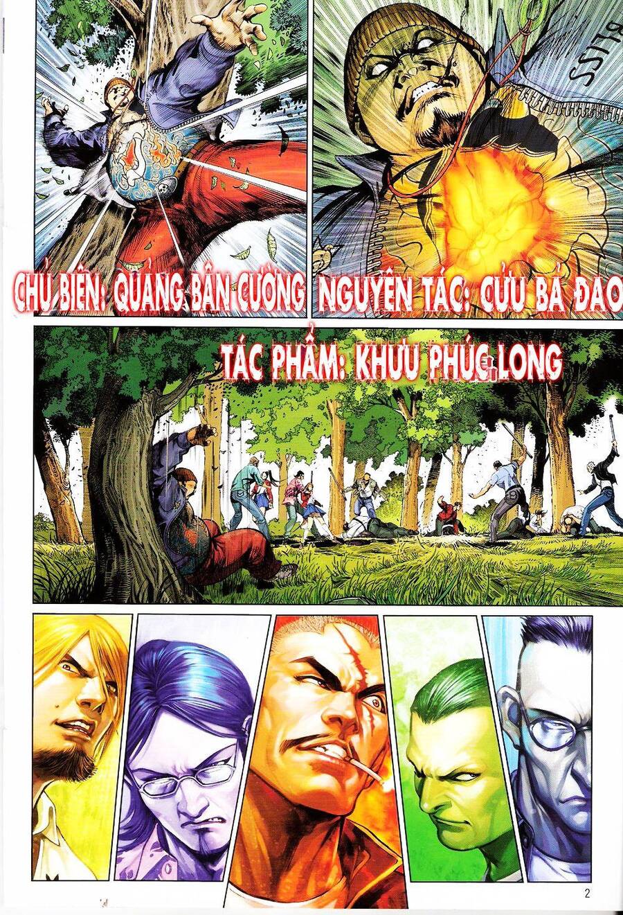 Kungfu (Công Phu) Chapter 8 - Trang 1