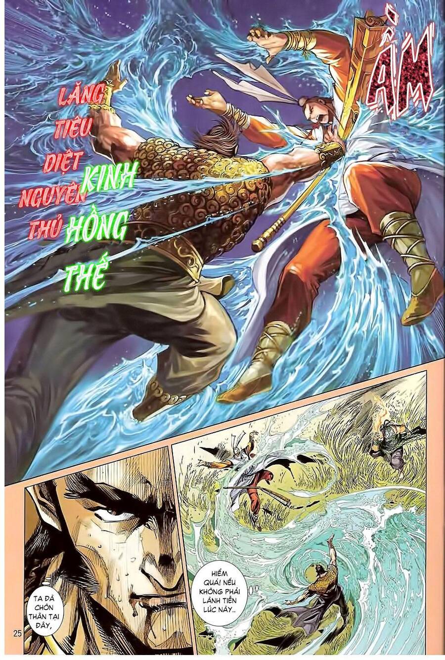 Kungfu (Công Phu) Chapter 2 - Trang 24